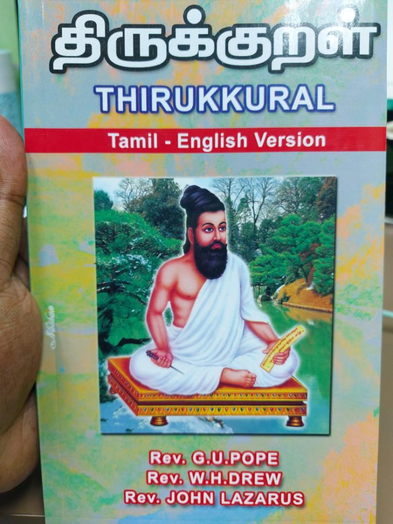 Thirukural Tamil English Version G U Pope Hobbies Toys Books Magazines Fiction Non Fiction On Carousell