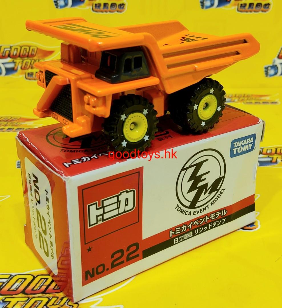 中古品takara Tomy 合金車仔tomica Event Model No 22 一星hitachi Dump Truck 玩具 遊戲類 玩具 Carousell
