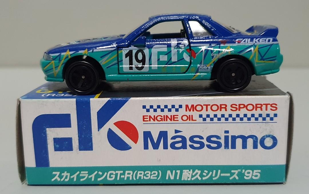 Tomica Nissan Skyline GT-R R32 N1 FK Massimo, Hobbies & Toys, Toys