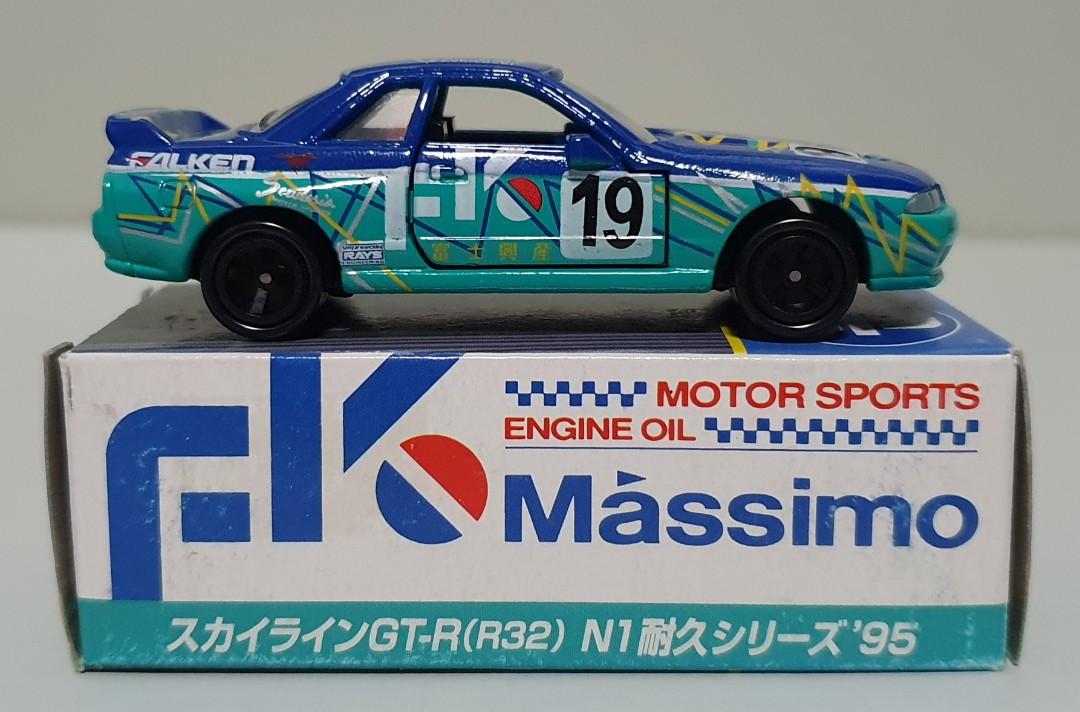 Tomica Nissan Skyline GT-R R32 N1 FK Massimo, Hobbies & Toys, Toys
