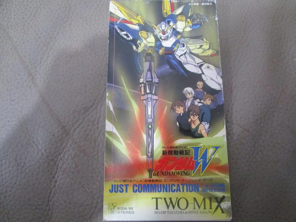 Two Mix Just Communication Second Impression 日版日本8cm 細碟cd 高達gundam W 主題曲 音樂樂器 配件 Cd S Dvd S Other Media Carousell