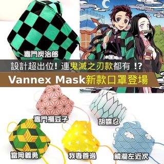 （分類：）位於 。 由 carlottary 提交（商品編號 1070117718，圖片 1）。簡介： 。
