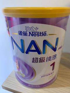 （分類：）位於 。 由 royal888 提交（商品編號 1070465327，圖片 1）。簡介： 。