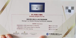 （分類：）位於 。 由 pudding_ac 提交（商品編號 1070304527，圖片 1）。簡介： 。