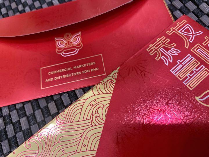 2021 2 Pieces Commercial Marketers Red Packet Sampul Duit Raya Angpow Angbao Angpao Collector S Item Collectible Cny Chinese New Year Everything Else Others On Carousell