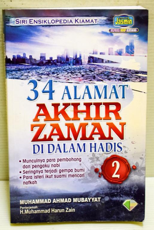 34 Alamat Akhir Zaman Didalam Hadis Books Stationery Books On Carousell