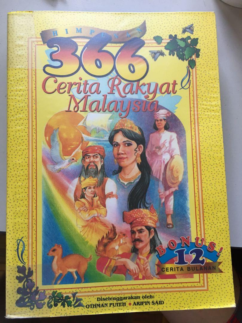 366 Cerita Rakyat Books Stationery Children S Books On Carousell
