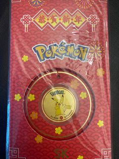 (Category: ) located in . Submitted by theultimateone (Listing ID 1070393149, Image 1). Description: .