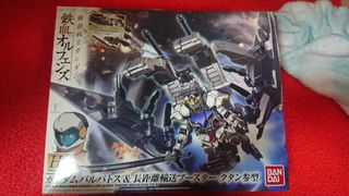 （分類：）位於 。 由 athrun2500 提交（商品編號 1070456666，圖片 1）。簡介： 。