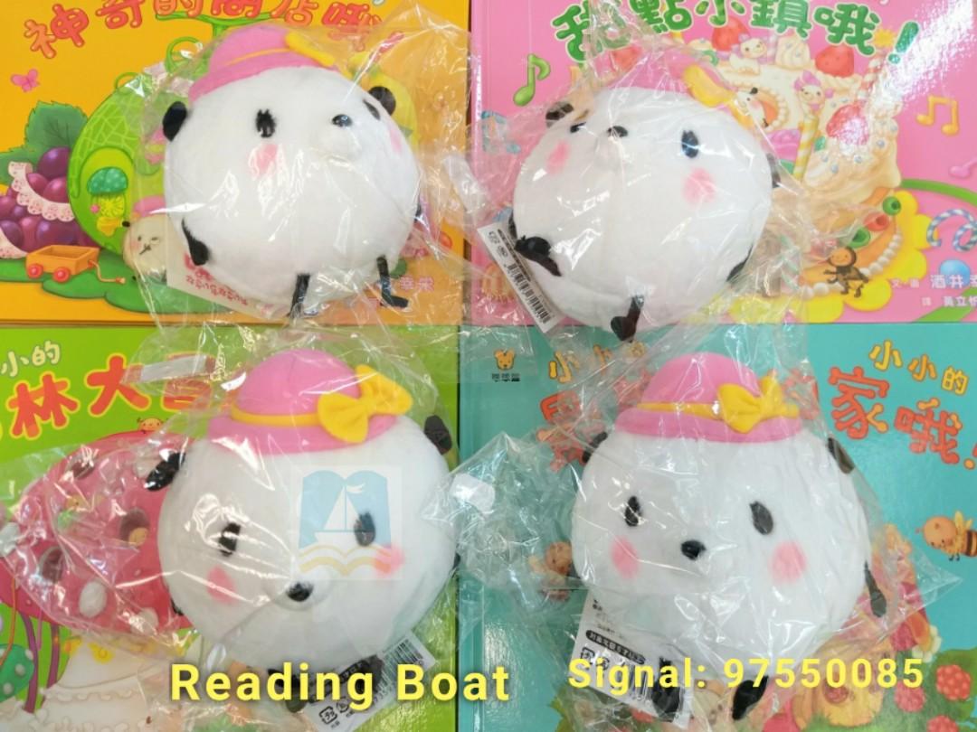 波可 （分類：絨毛玩具）位於 Hong Kong。 由 readingboat 提交（商品編號 1070324211，圖片 5）。簡介： 。