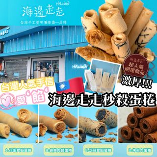 （分類：）位於 。 由 mackay_lai 提交（商品編號 1070340709，圖片 1）。簡介： 。