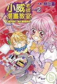 （分類：）位於 。 由 yllmm 提交（商品編號 1070454546，圖片 1）。簡介： 。