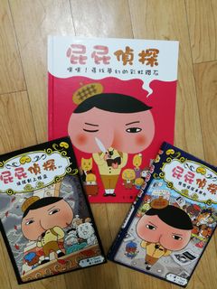 （分類：）位於 。 由 mastermask 提交（商品編號 1070429791，圖片 1）。簡介： 。