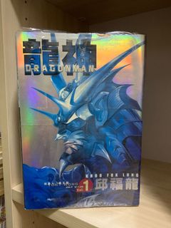 （分類：）位於 。 由 cyrus.lee 提交（商品編號 1070457135，圖片 1）。簡介： 。