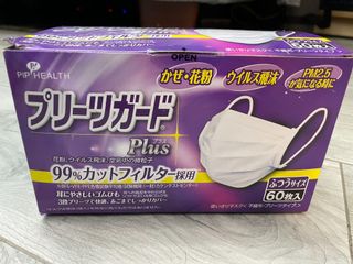 （分類：）位於 。 由 lemonteatea111 提交（商品編號 1070456741，圖片 1）。簡介： 。