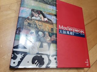 （分類：）位於 。 由 artcks 提交（商品編號 1070440921，圖片 1）。簡介： 。