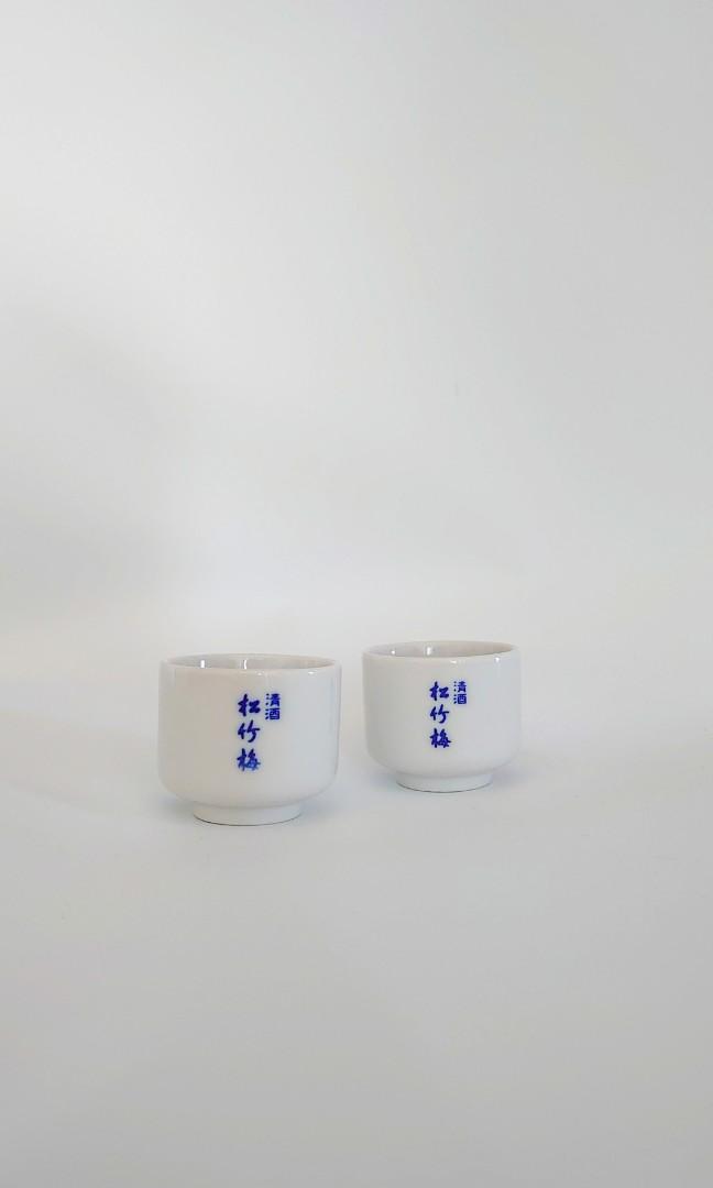 清酒杯x2 // Sake Cups x2, 嘢食& 嘢飲, 酒精飲料- Carousell