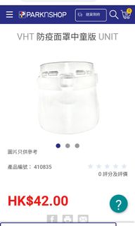 （分類：）位於 。 由 bluehuen 提交（商品編號 1070449171，圖片 1）。簡介： 。