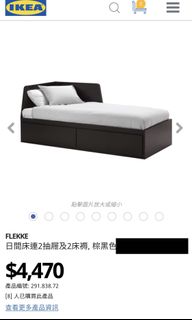 （分類：）位於 。 由 lokyin1986 提交（商品編號 1070351975，圖片 1）。簡介： 。