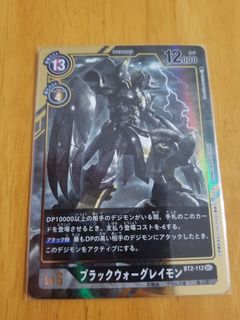 （分類：）位於 。 由 cardhunter 提交（商品編號 1070460360，圖片 1）。簡介： 。