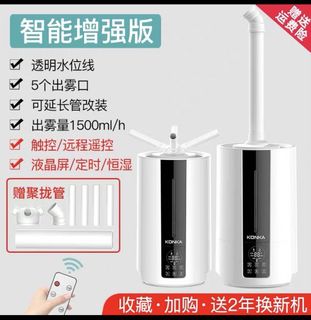 （分類：）位於 。 由 jowog 提交（商品編號 1070313975，圖片 1）。簡介： 。
