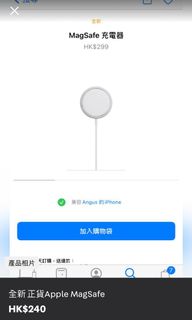 （分類：）位於 。 由 vfe.pfe.bfe 提交（商品編號 1070301274，圖片 1）。簡介： 。