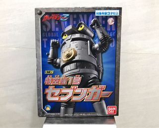 （分類：）位於 。 由 ifanboy 提交（商品編號 1070297325，圖片 1）。簡介： 。