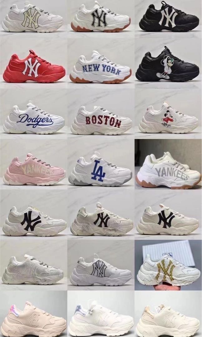 MLB New York NY sneakers sport shoes sportty wearing birthday gifts Nike M2K Tekno