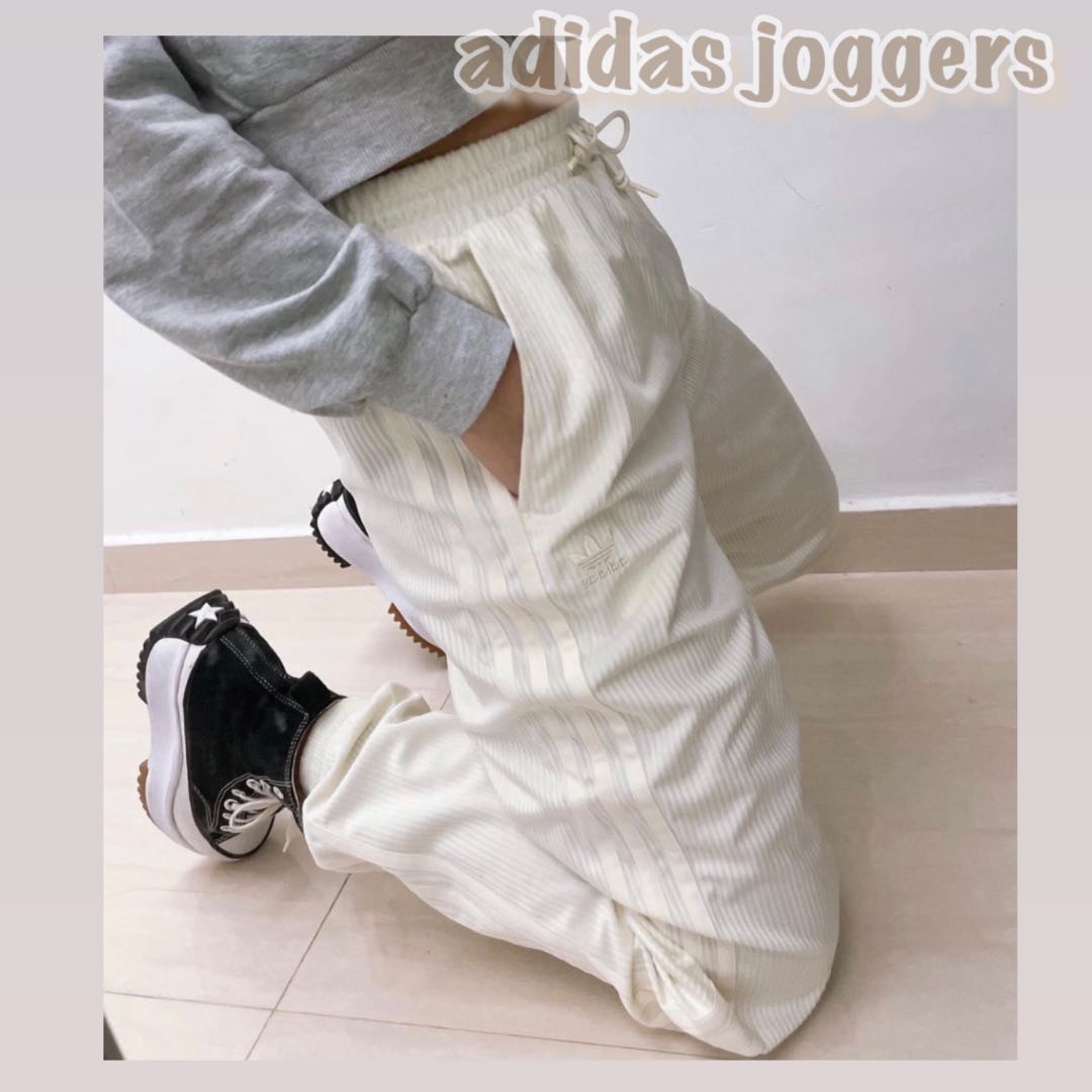 adidas cream joggers