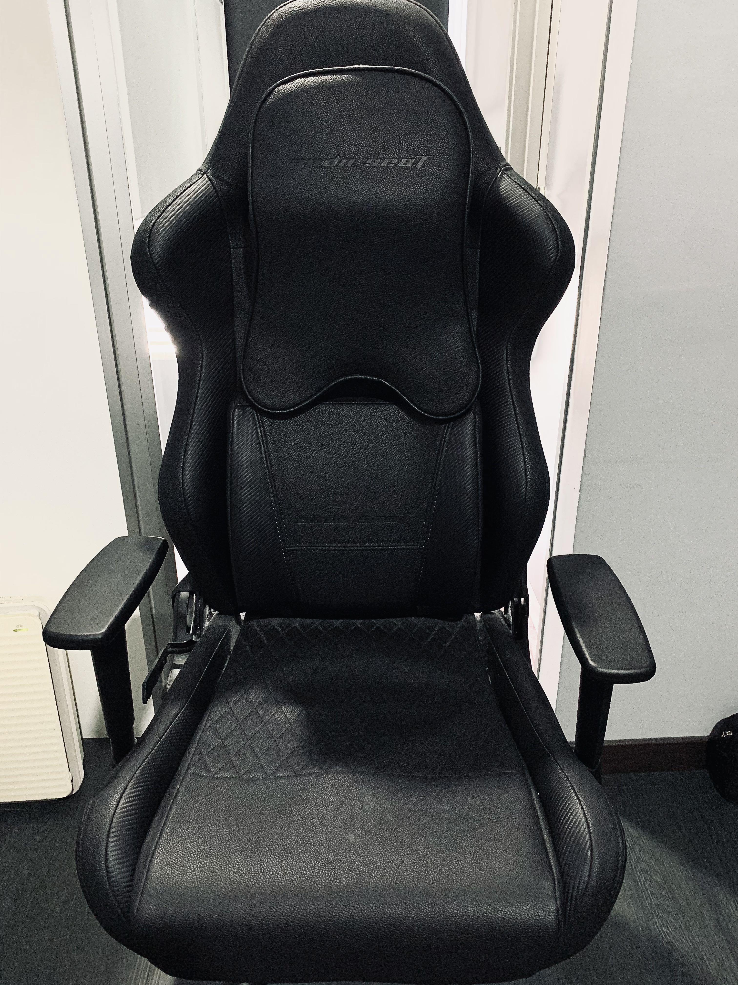 Anda seat black wizard shop