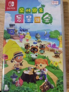 (Category: ) located in . Submitted by nissm (Listing ID 1070477751, Image 1). Description: .