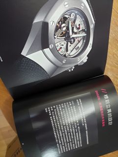 （分類：）位於 。 由 artcks 提交（商品編號 1070448989，圖片 1）。簡介： 。