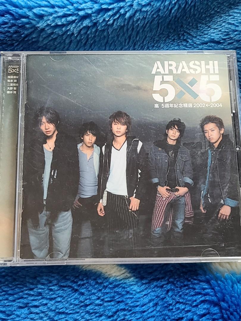 Arashi 5x5 嵐5週年紀念精選02-04 CD台版, 興趣及遊戲, 音樂、樂器