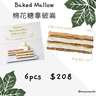 （分類：）位於 。 由 mihyy 提交（商品編號 1070222171，圖片 1）。簡介： 。