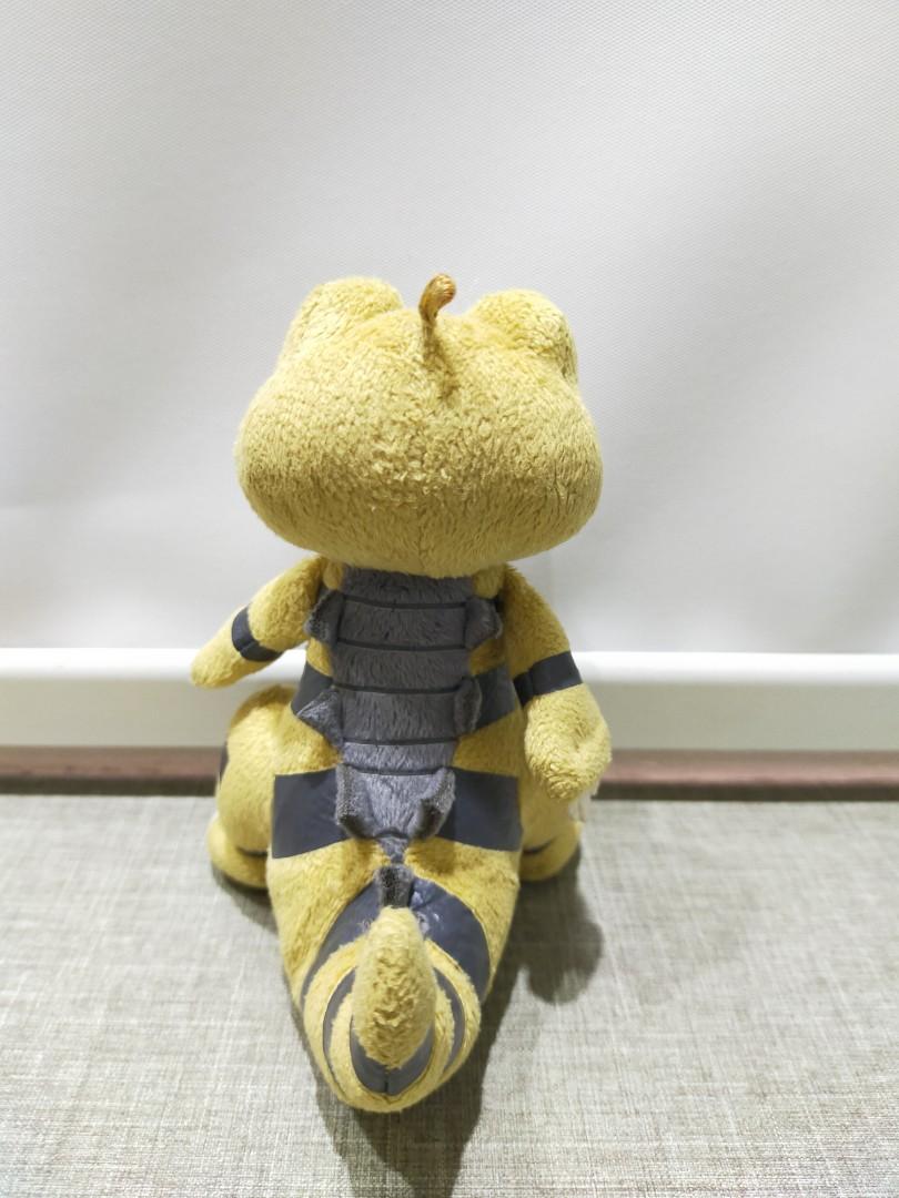 Krokorok plush hotsell
