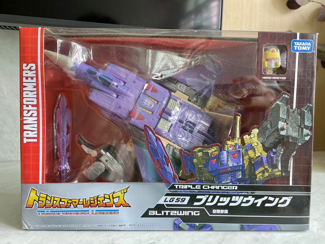 Legends LG59 Blitzwing Action Figure 7" Toy New in Box 