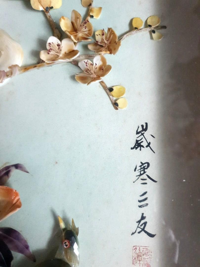 chinese shadow box mother of pearl seashell bird flowers ...