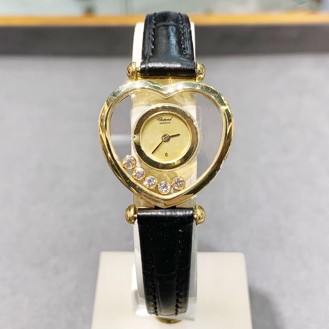 Chopard Happy Diamond Heart 18k Gold Watch