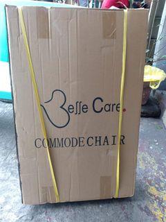 Commode chair bellecare
