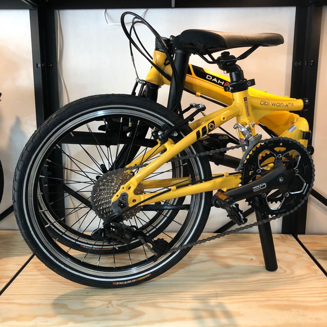 Dahon 18 2024 inch