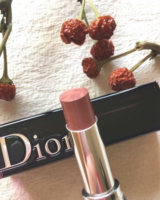 Dior 512 lipstick online