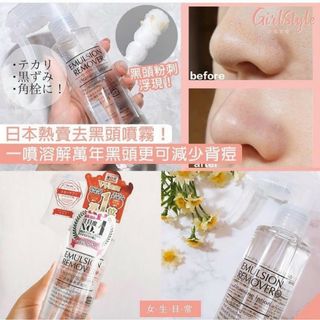 （分類：）位於 。 由 zammall 提交（商品編號 1070307872，圖片 1）。簡介： 。