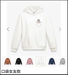 由 yuning525 (刊登 ID 1070327648，圖片 1) 提交，位於 的 (類別：)，說明：。