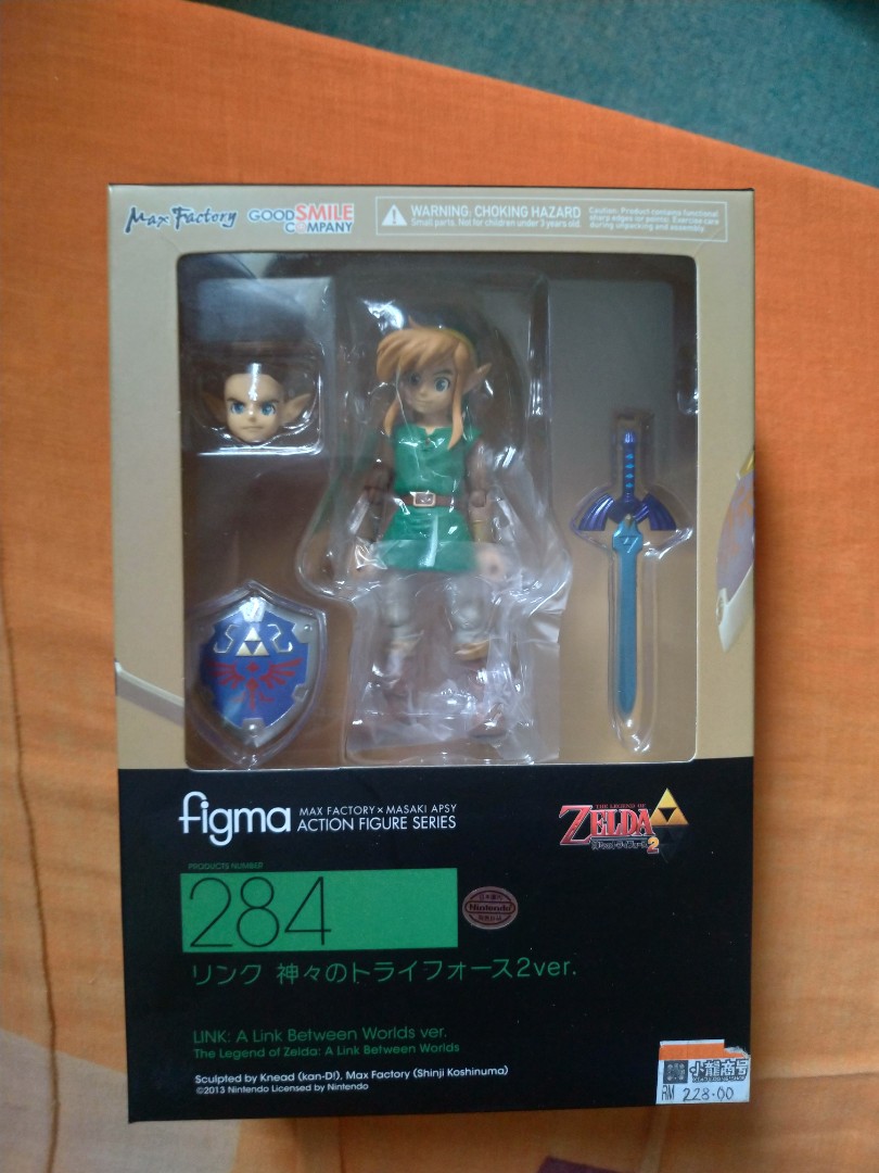 Figma 284 sale