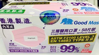 （分類：）位於 。 由 vi911 提交（商品編號 1070429320，圖片 1）。簡介： 。