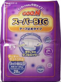 （分類：）位於 。 由 jankkk 提交（商品編號 1070390493，圖片 1）。簡介： 。