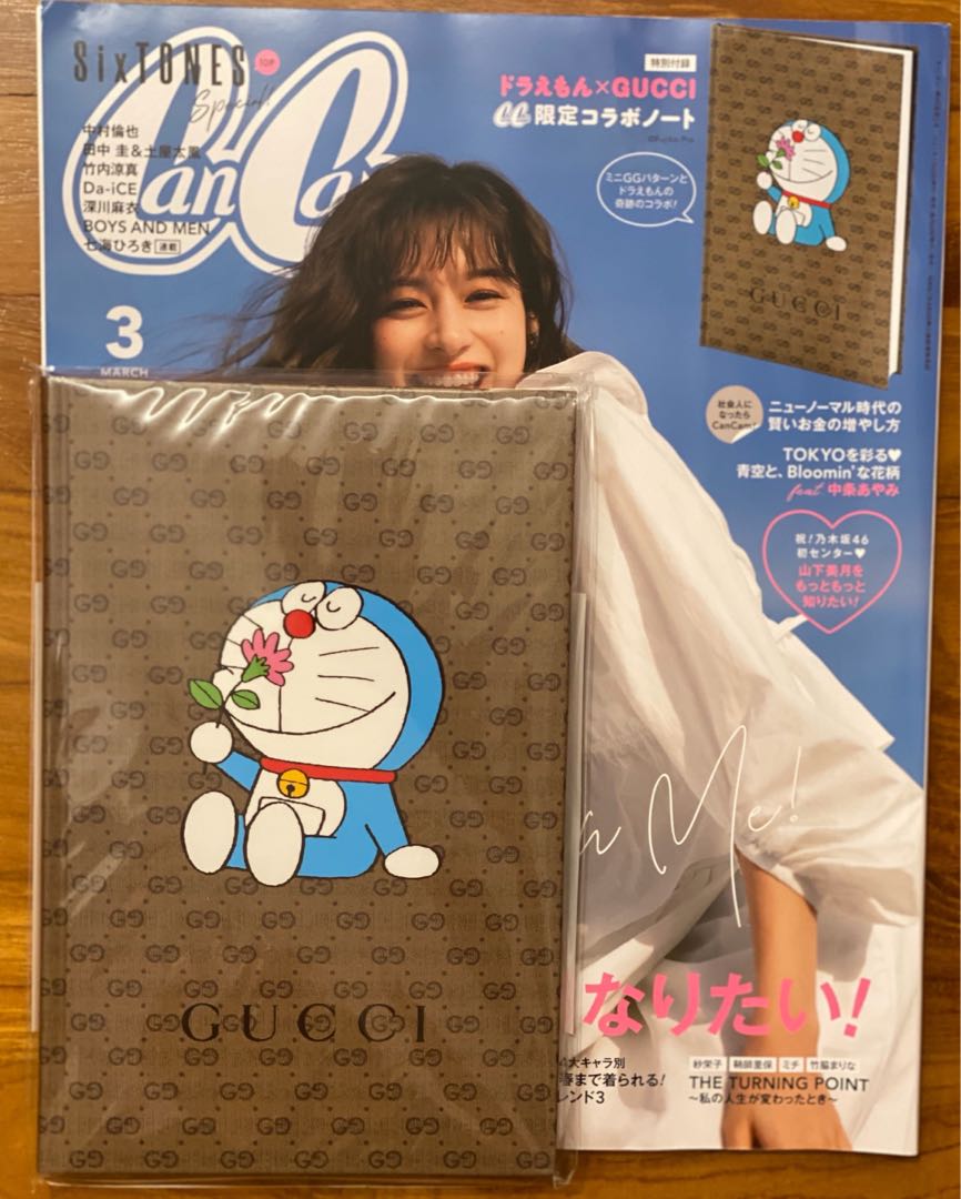 Gucci Doraemon Notebook Hobbies Toys Stationery Craft Art Prints On Carousell