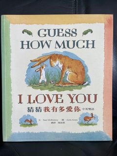 （分類：）位於 。 由 qebaby08 提交（商品編號 1070326736，圖片 1）。簡介： 。