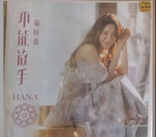 （分類：）位於 。 由 big_king311 提交（商品編號 1070435264，圖片 1）。簡介： 。