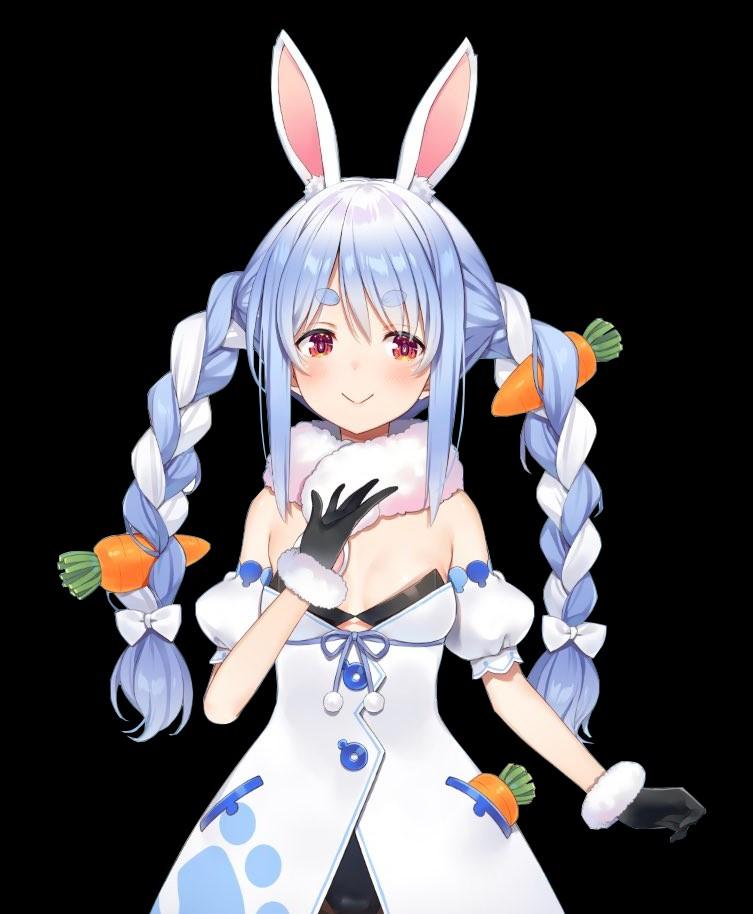 Hololive Pekora Vtuber Cosplay Entertainment J Pop On Carousell Page listing recurring jokes/memes associated with hololive members. hololive pekora vtuber cosplay